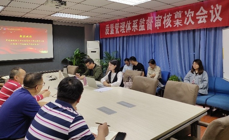 外审2.jpg
